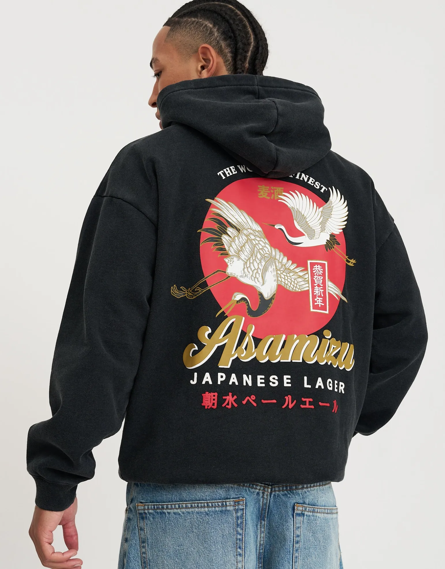 Asamizu Crane Oversized Hoodie in Washed Black