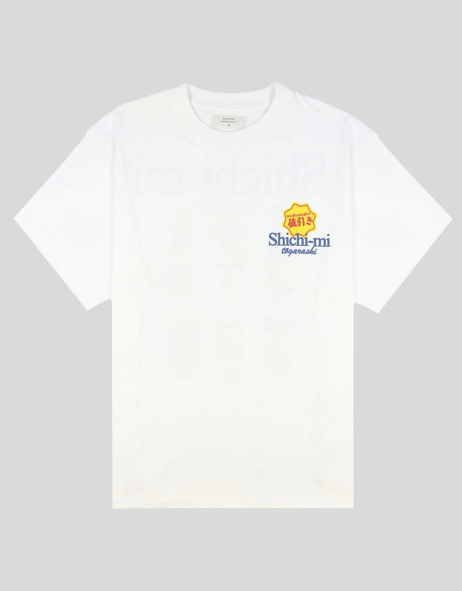 Hot Sauce Relaxed Fit T Shirt in Black