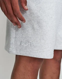 Leisure Baggy Fit Track Short in Black
