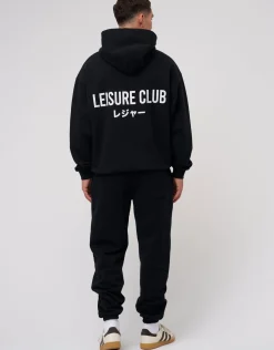 Leisure Embroidered Oversized Hoodie in Solid Black