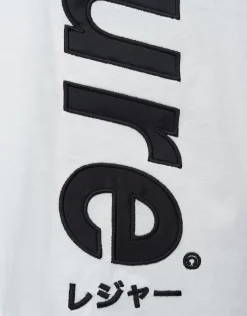 Leisure Embroidered Relaxed Fit T Shirt in Blanc