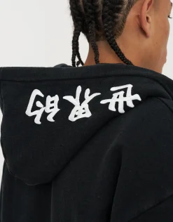 Liberty Oversized Zip Up Hoodie in Washed Black