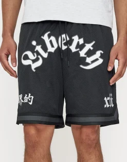 Miami Basketball Shorts in Ice Blue