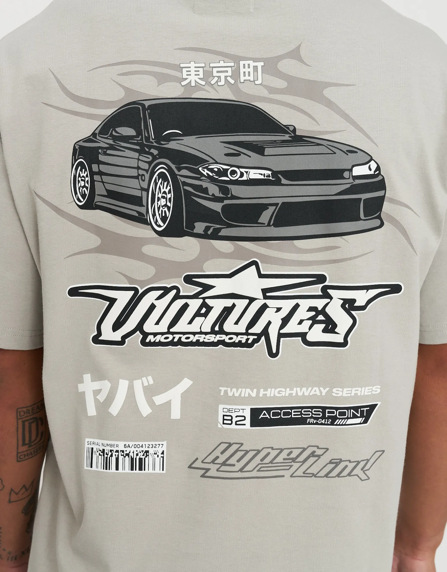 Monaco Supreme Oversized T Shirt in Surreal Green