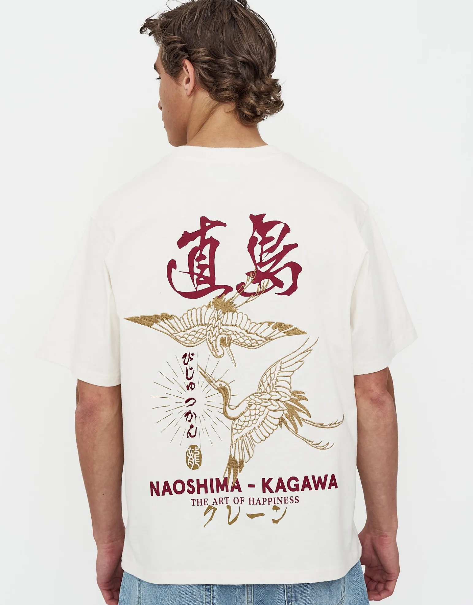 Naoshima Box Fit T Shirt in Snow