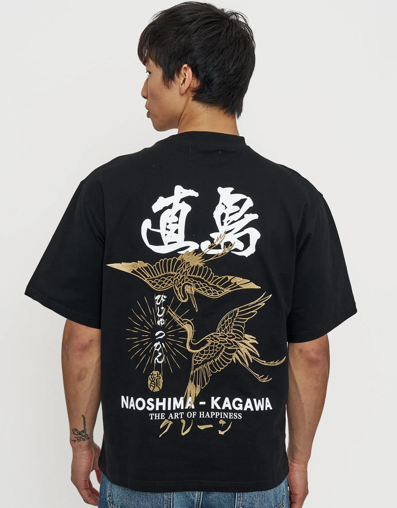 Naoshima Box Fit T Shirt in Snow