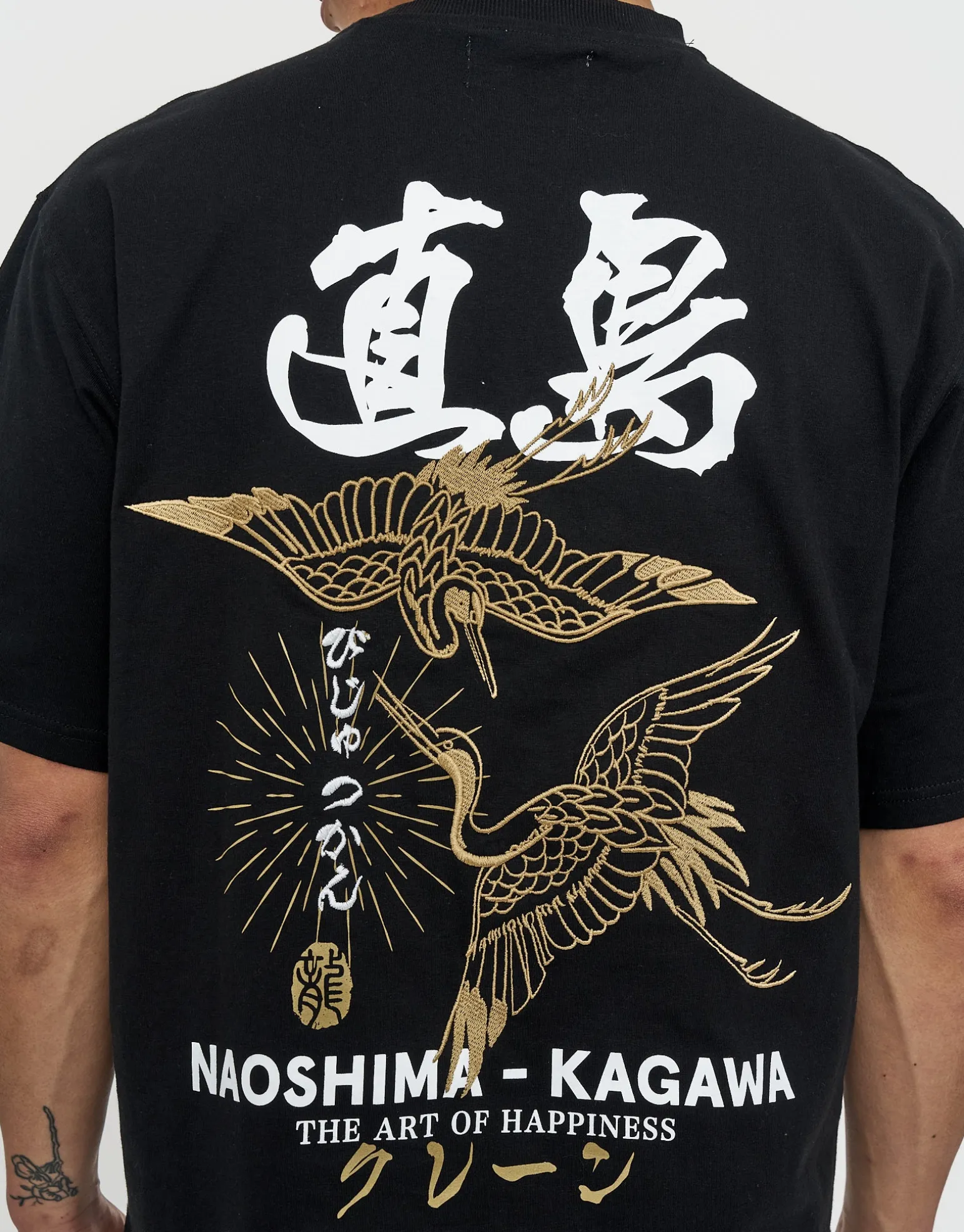 Naoshima Box Fit T Shirt in Snow