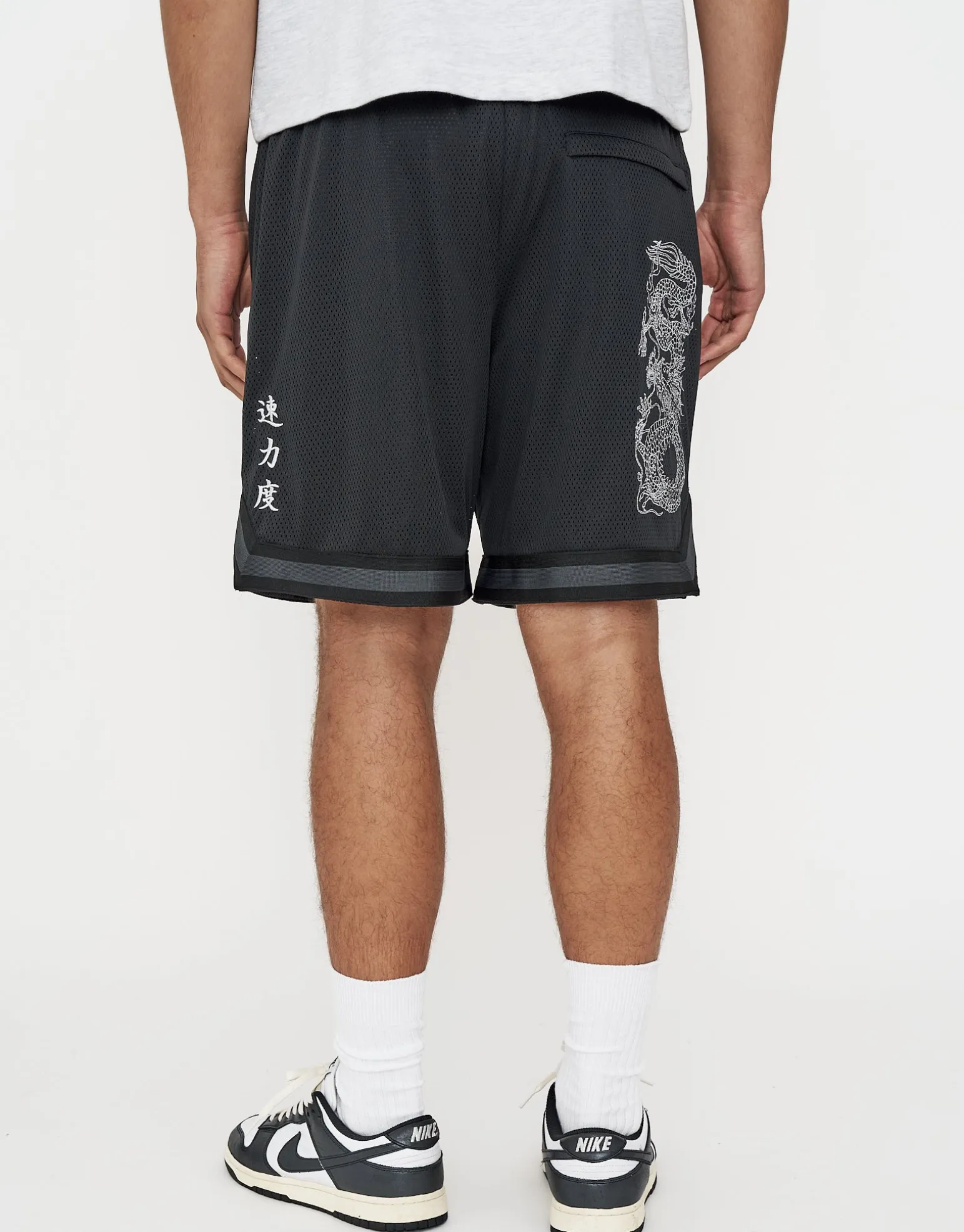 Sakura Basketball Shorts in Black