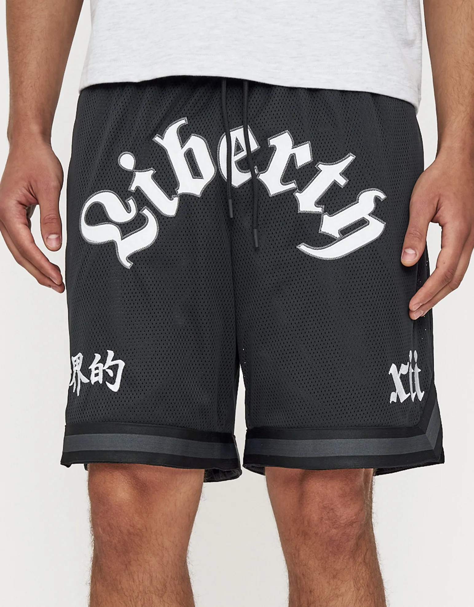 Sakura Basketball Shorts in Black