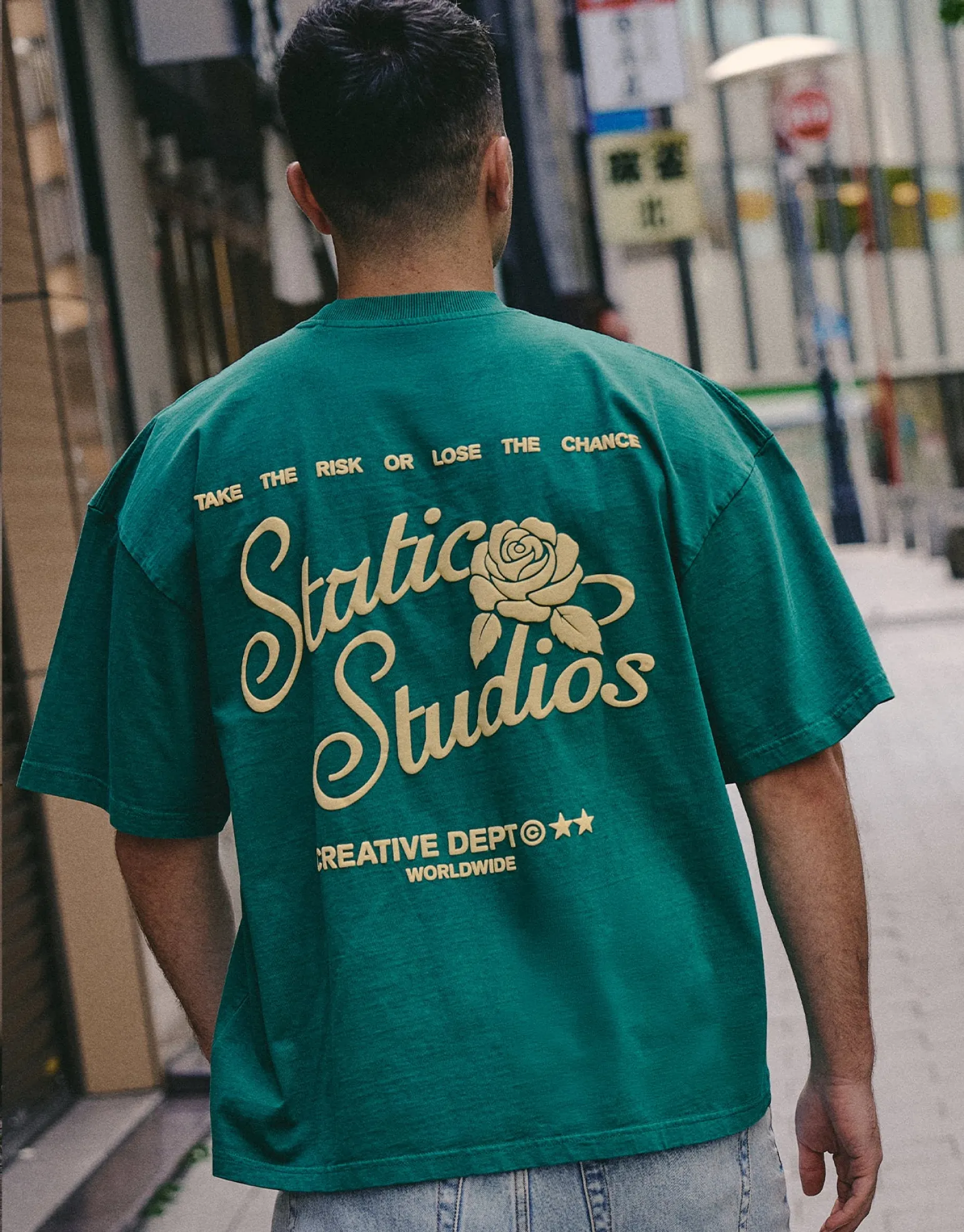 Static Studios Rose Box Fit T Shirt in Bitter Brown