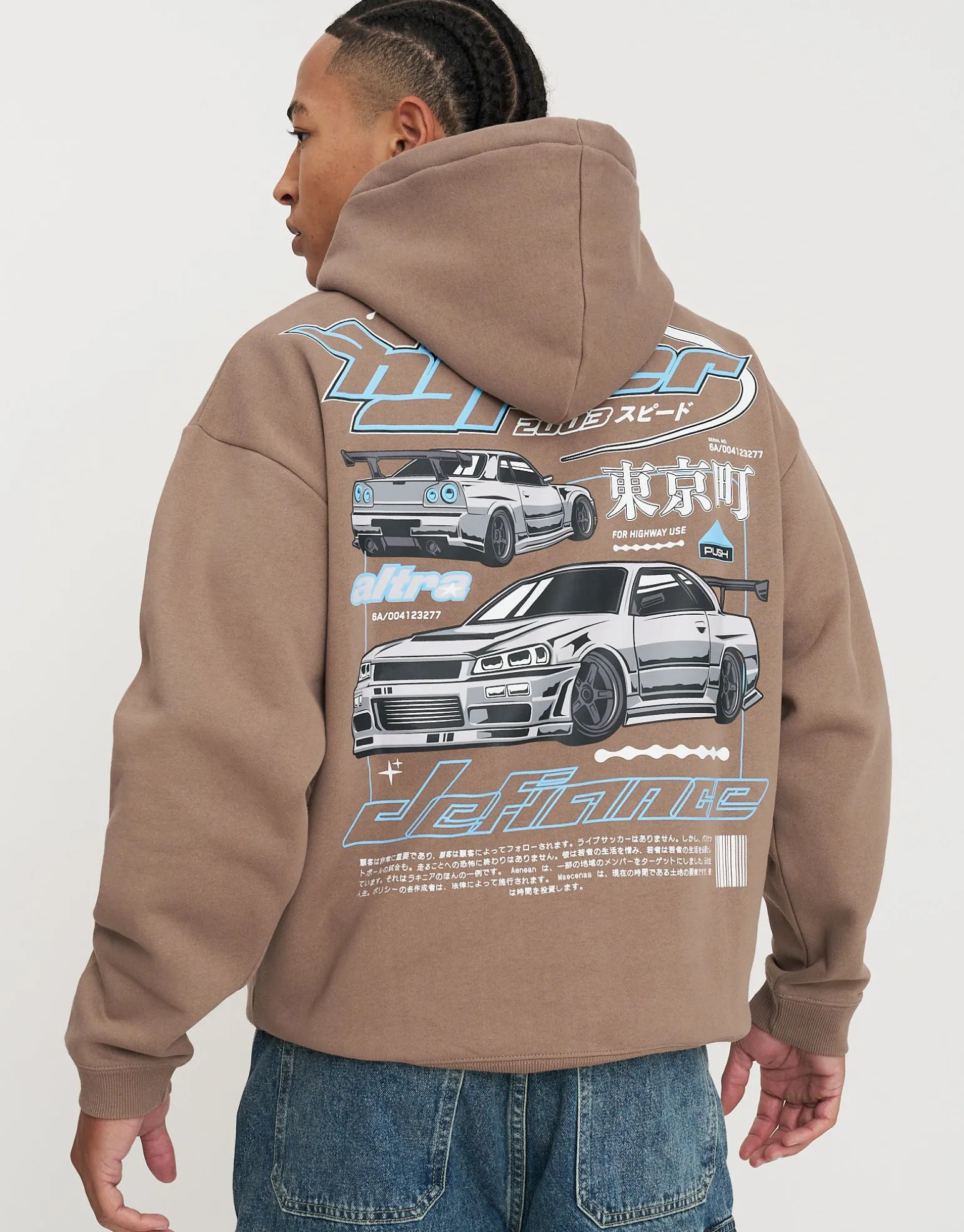 Strecke Car Oversized Hoodie in Pine Green